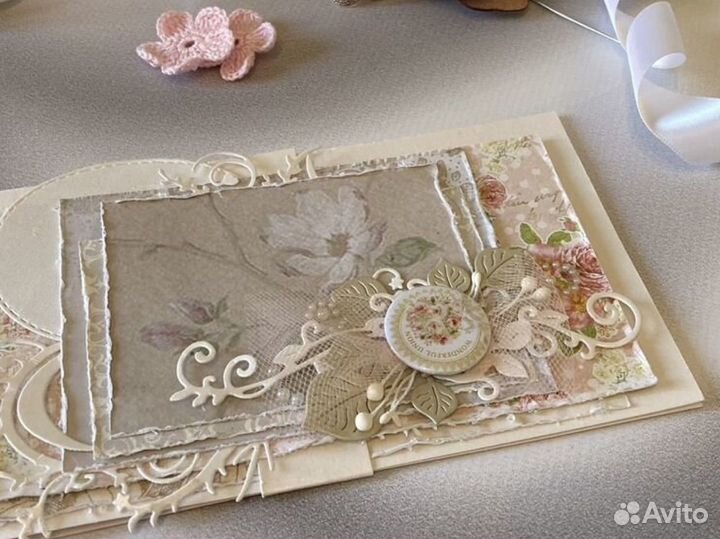 Открытки, конверты для денежного подарка