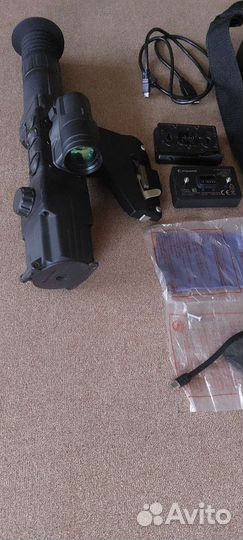 Pulsar Digisight Ultra N455