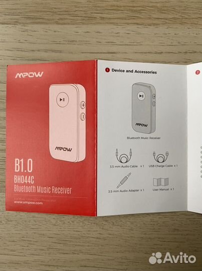 Bluetooth адаптер