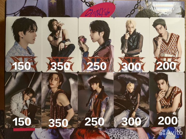 Карты Stray Kids Ate