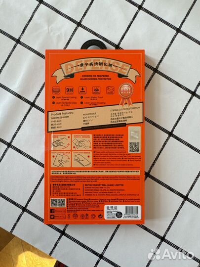 Защитное стекло iPhone 14 pro