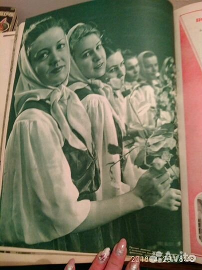 Журнал Огонек