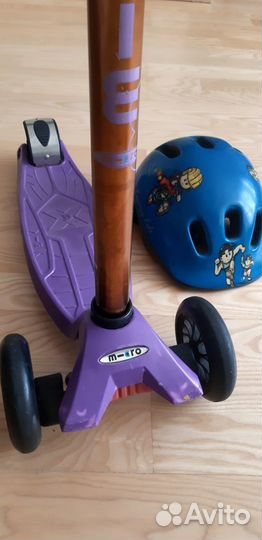 Самокат детский Micro maxi