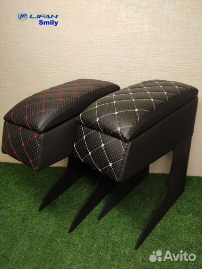 Подлокотник Lifan Smily