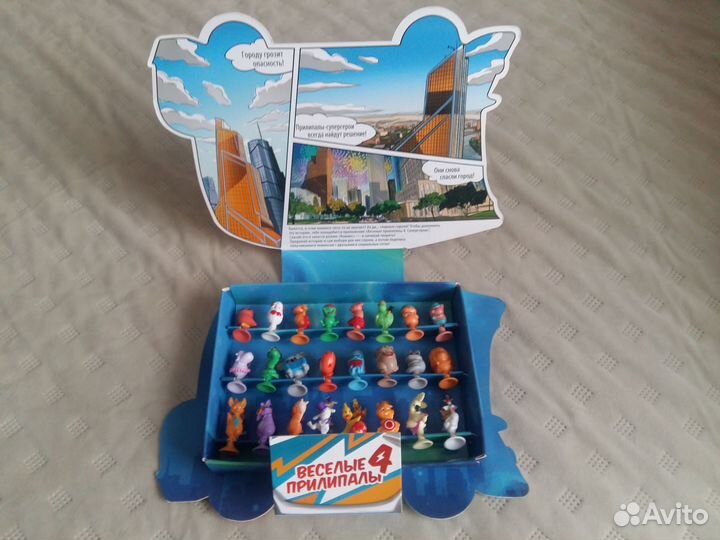 Веселые прилипалы 4 (обмен, продажа)