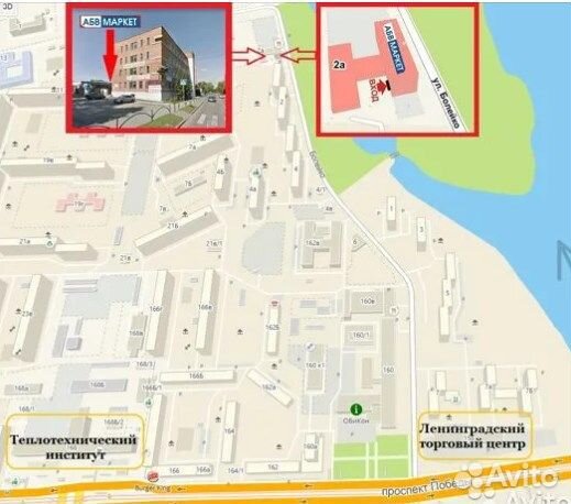 Сухой паёк № 2 до января 2024г. ирп Горный