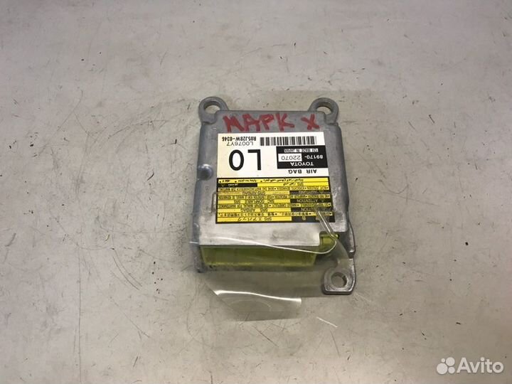 Блок управления AIR BAG Toyota Mark X GRX-120 2.5