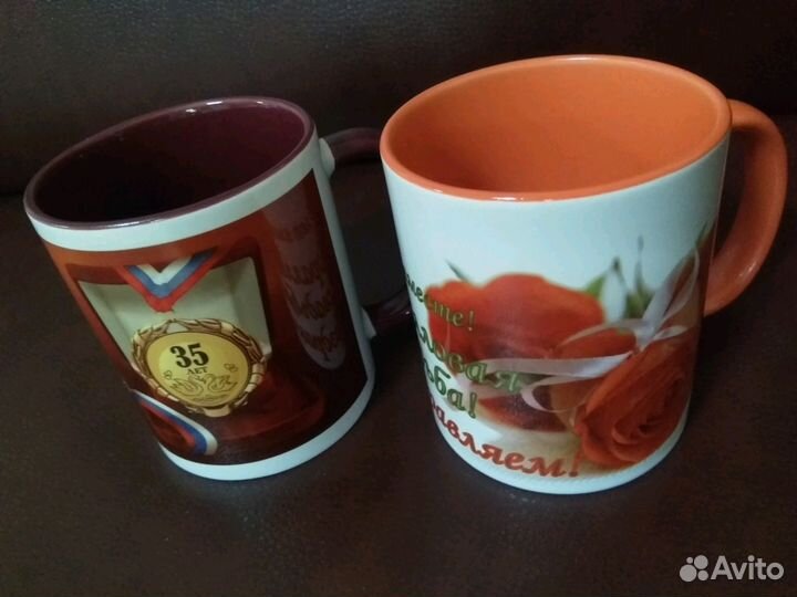 Кружка с фото