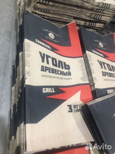 Бумажные мешки для угля
