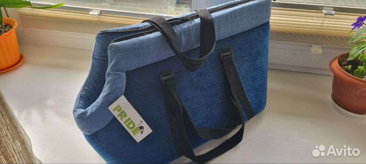 Переноска для собак