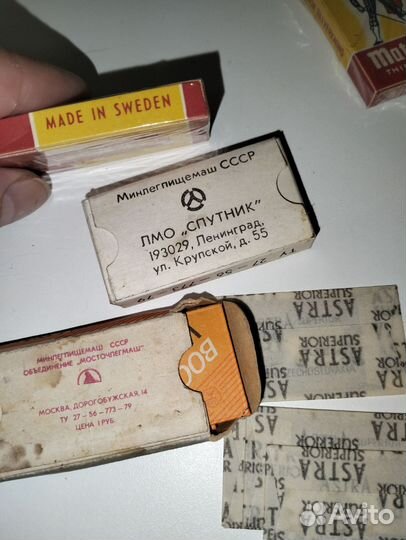 Лезвия для Т-образного станка Schik PlatinumСССР