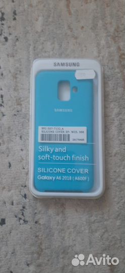 Чехлы для телефонов