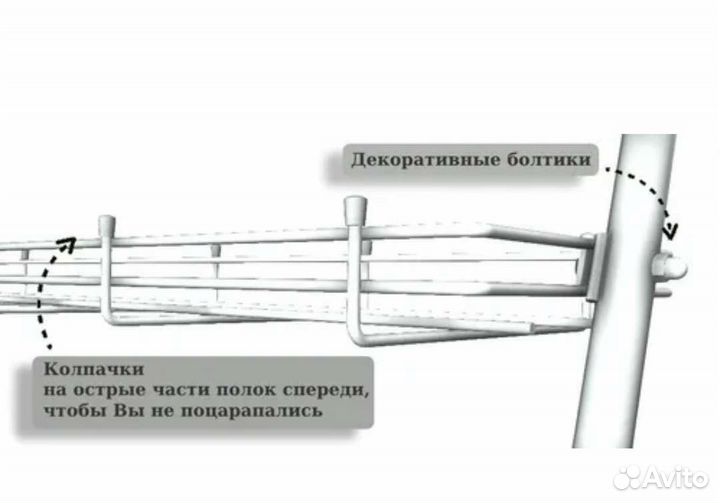 Стеллаж металлический для цветов
