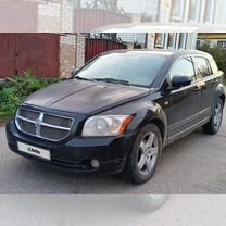 Dodge Caliber 2.0 CVT, 2008, 172 183 км, с пробегом, цена 465 000 руб.