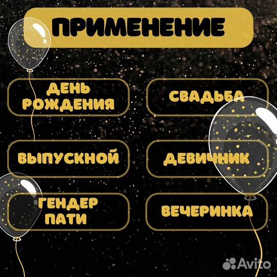 Свечи Фонтан для торта