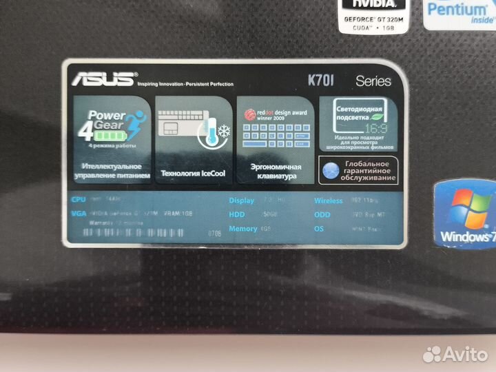 Asus K70I