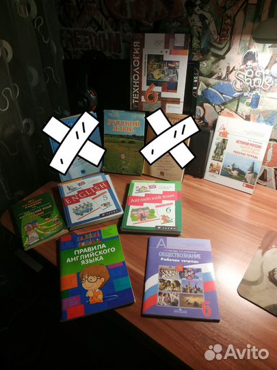 Учебники и пособия 4-9 классы