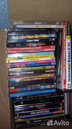 Дивиди диски для плеера и компьютера,бу