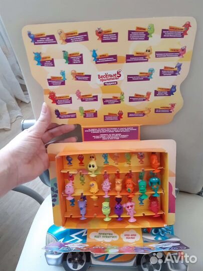 Весёлые прилипалы с коробкой Дикси