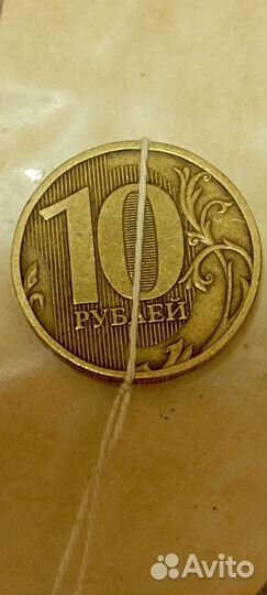 10 брак
