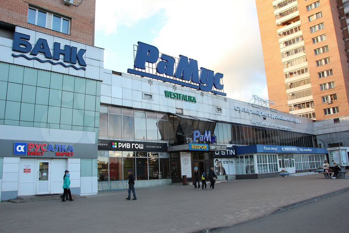 Рамус,2 эт, 122.6 м²