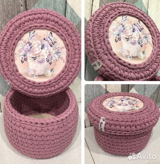 Корзина для игрушек, корзинка подвесная