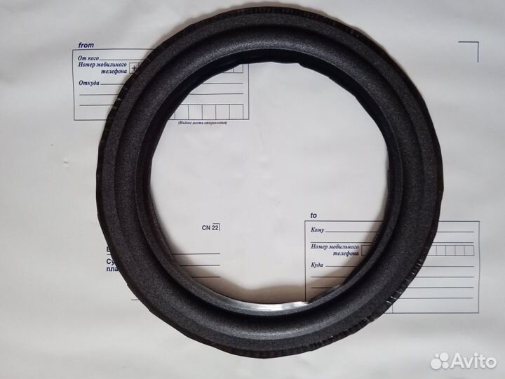 Российский подвес 10