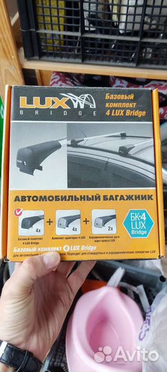 Багажник на крышу, рейлинги для Gelly coolray