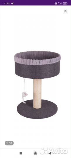 Лежанка для кошек