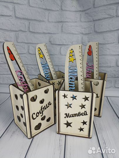 Органайзер, линейка именные