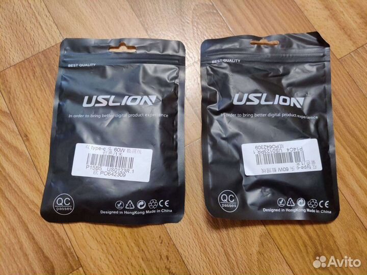 Провода шнуры кабели