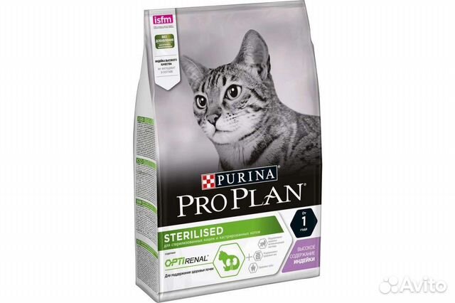 Корм 10кг 12кг proplan sterilised индейка
