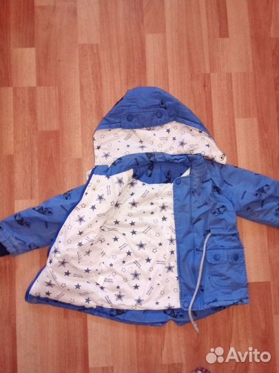 Теплый зимний костюм куртка брюки