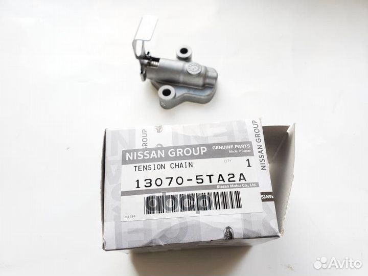 Натяжитель цепи грм 130705TA2A nissan