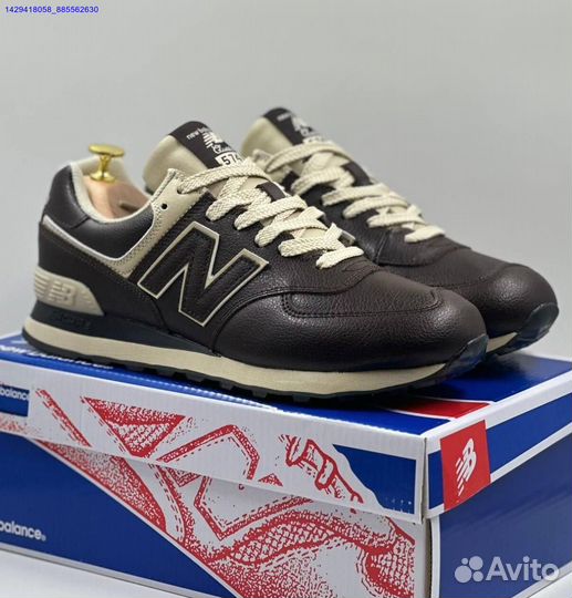 Кроссовки New Balance 574 (Арт.11535)