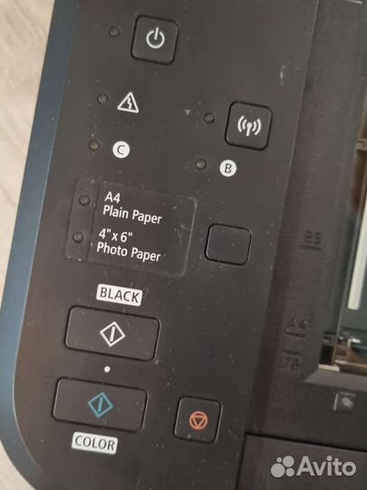Принтер мфу canon pixma mg3640s