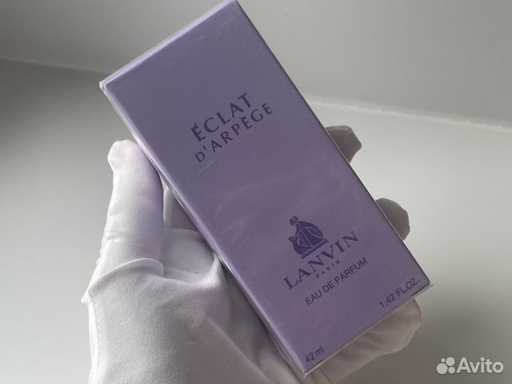 Lanvin eclat d'arpege