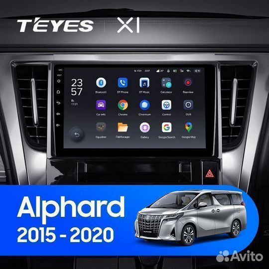 Магнитола Teyes X1 4G 2/32 Toyota Alphard 2015-20