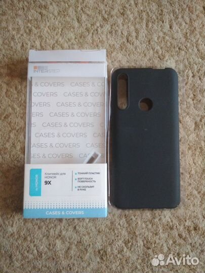 Чехлы и защитные стекла