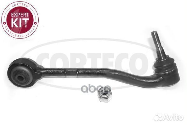 Рычаг независимой подвески колеса, подвеска кол