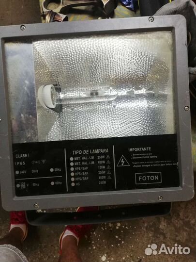 Прожектор металлогалогенный Foton