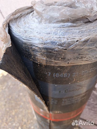 Наплавляемая гидроизоляция