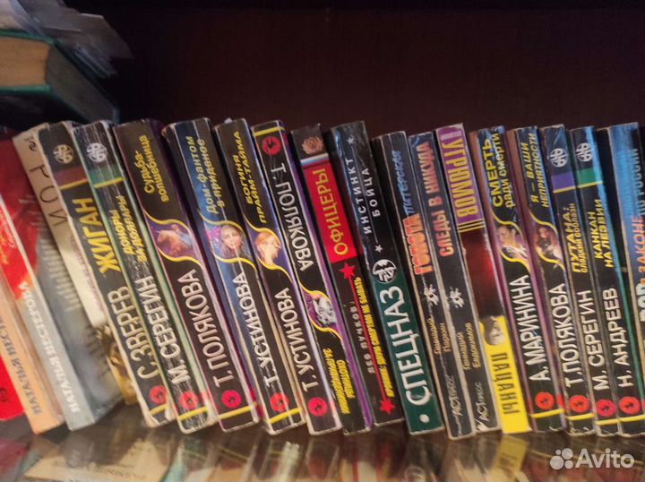 Книги разный жанр