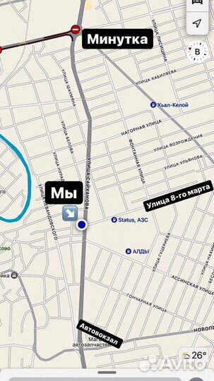 Передняя эмблема на Тойота Камри V70