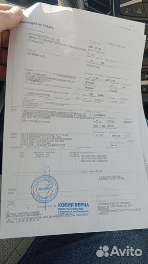 Двигатель honda k24a