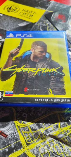 Игры для приставок ps4