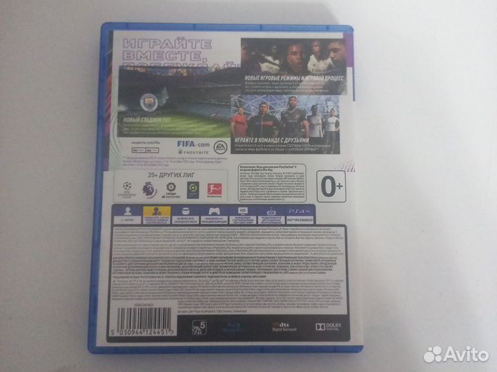 Игры для приставок sony ps4