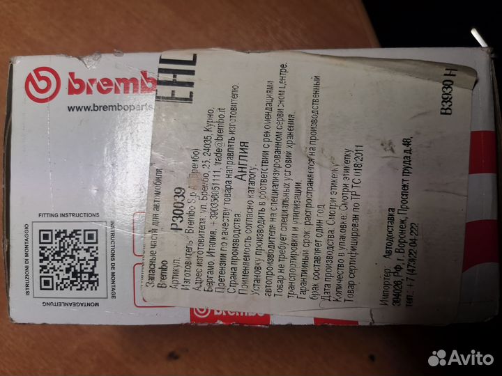 Расходники для киа спортаж 2