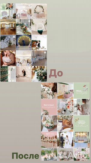 Услуги видеомонтажа и визуала