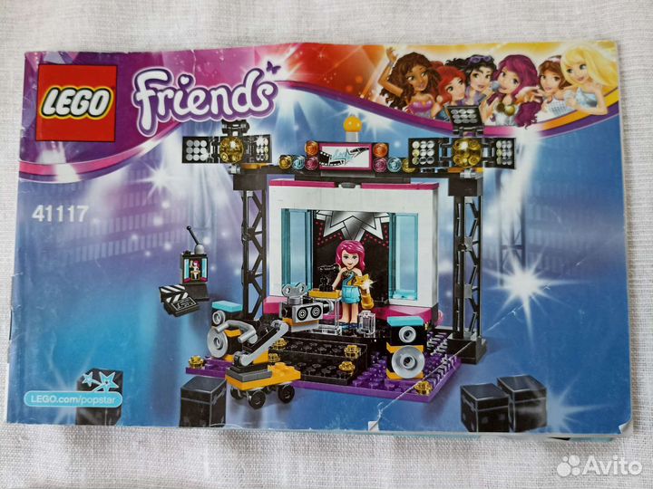 Конструктор lego Friends